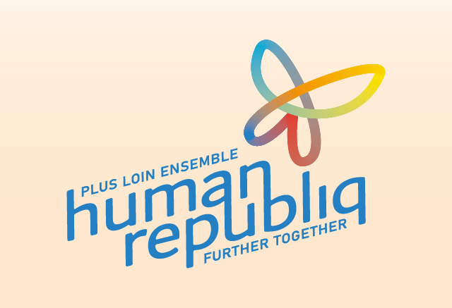 Logo Human Republiq en couleurs. Le nom est en bleu et suivi d'un papillon multicolore