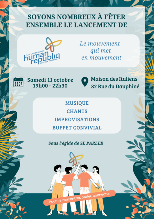 Poster for the launch of human republiq on October 11, 2025